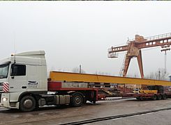 НЕГАБАРИТНЫЕ ПЕРЕВОЗКИ ДЛИННОМЕРОВ НЕГАБАРИТНЫЕ ПЕРЕВОЗКИ ДЛИННОМЕРОВ