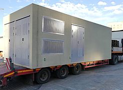 НЕГАБАРИТНЫЕ ПЕРЕВОЗКИ ТЯЖЕЛЫХ ГРУЗОВ НЕГАБАРИТНЫЕ ПЕРЕВОЗКИ ТЯЖЕЛЫХ ГРУЗОВ