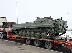 НЕГАБАРИТНЫЕ ПЕРЕВОЗКИ ЛЕСНОЙ ТЕХНИКИ НЕГАБАРИТНЫЕ ПЕРЕВОЗКИ ЛЕСНОЙ ТЕХНИКИ